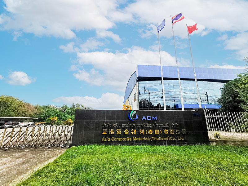 Тайский производитель стекловолокна ACM обходит пошлины США и ЕС, обеспечивая импорт без тарифов