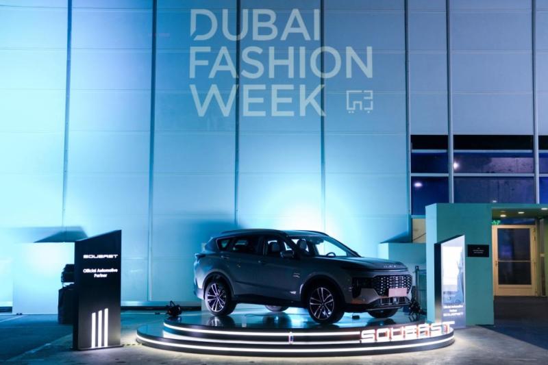 SOUEAST Together with Dubai Fashion Week to Unveil a New Chapter in Future Mobility Aesthetics