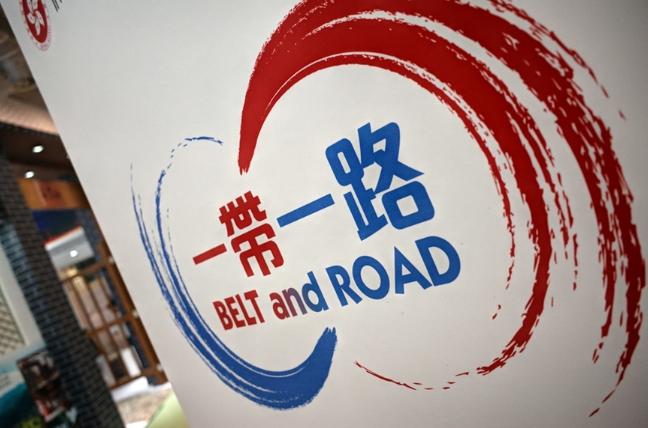 Belt and Road Initiative Exhibition 2025 Showcases Strengthened China-Bangladesh Cooperation in Dhaka