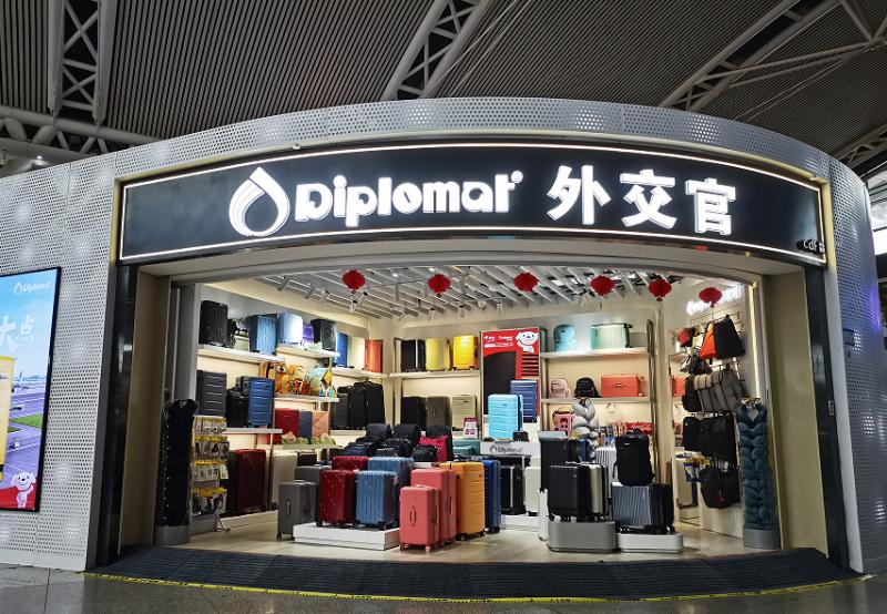 Diplomat: 50+ Years of Crafting Travel Excellence for the Global
