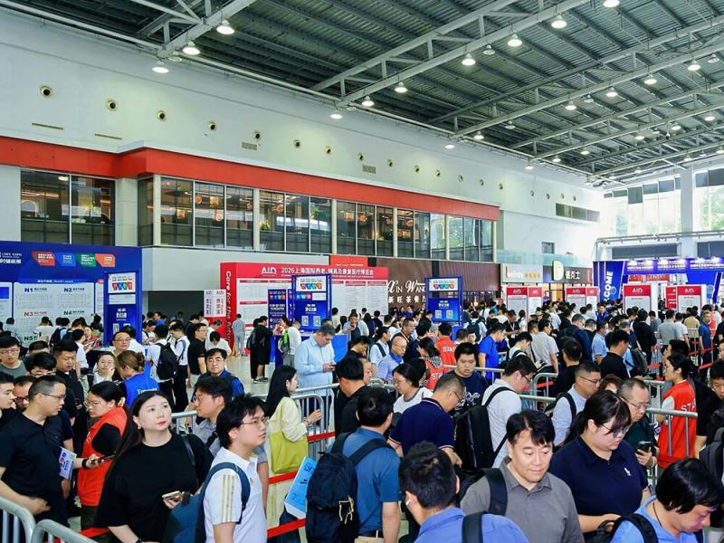 I-FLOW Debuts at The Shanghai International Data Center