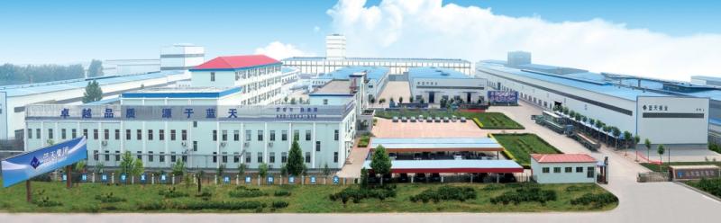 Shandong Lantian New Material Technology Co.,Ltd