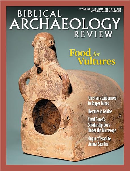 Dead Sea Scrolls Interviews with Prominent Scholars by BAR Editor Hershel Shanks