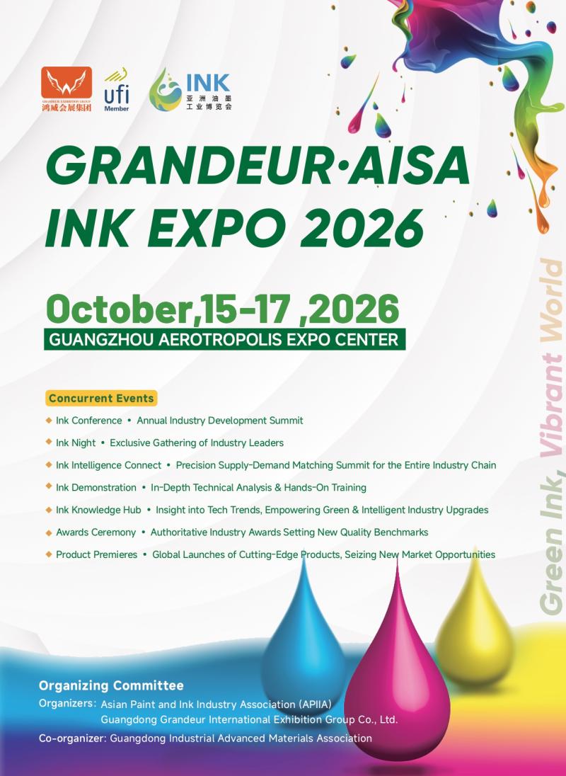 Asia Ink Expo 2026