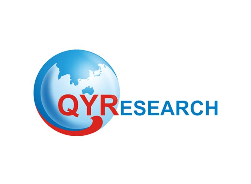 Global High Pressure Nebuliser Market Research Report 2024