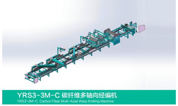 YIXUN MACHINERY: A Leading High-Performance Warp Knitting