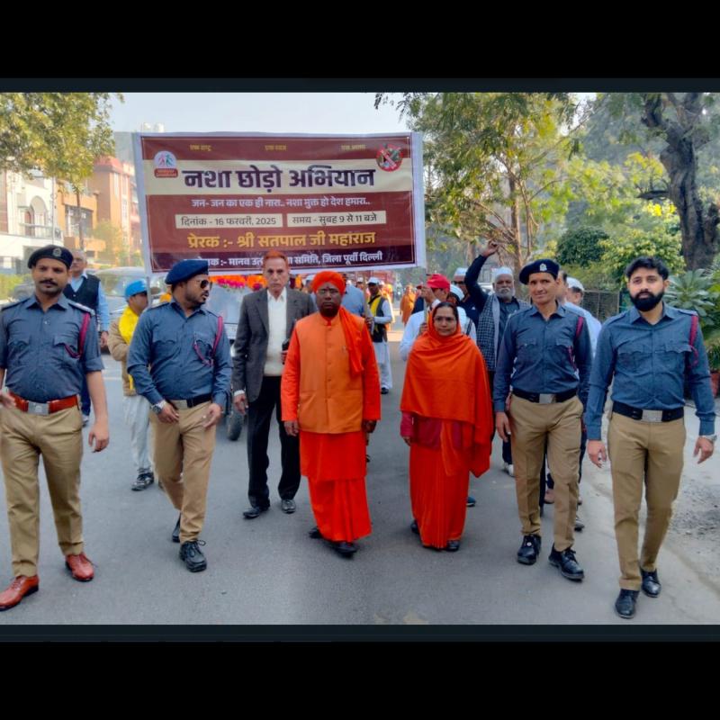 Manav Utthan SeWa Samiti Organizes Drug Eradication Jan Jagran Padyatra and Sadbhavna Satsang in Noida