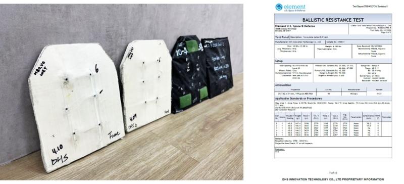 DHS Innotech Develops Taiwan's First Self-manufacuredUPE