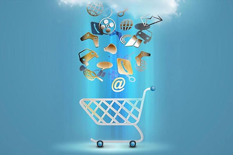 Brazil E-commerce Market Overview, Industry Growth Rate, Research Report 2024-2032