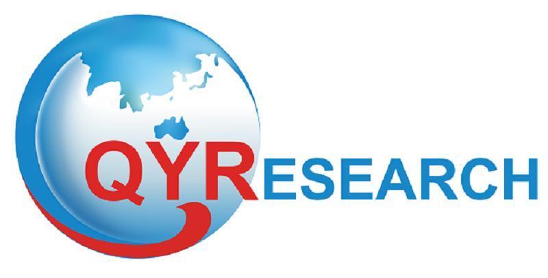 TMT Bars Market Report, History and Forecast 2018-2029-QYR