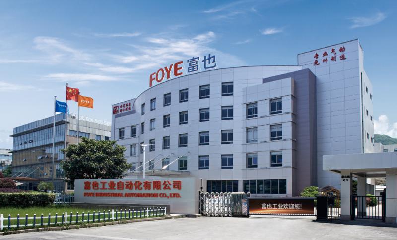 Discover FOYE: China Leading Pneumatic Cylinder Manufacturer