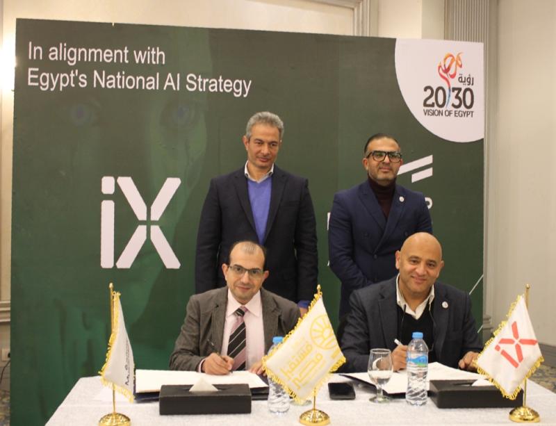 iX and Musandah Partnership