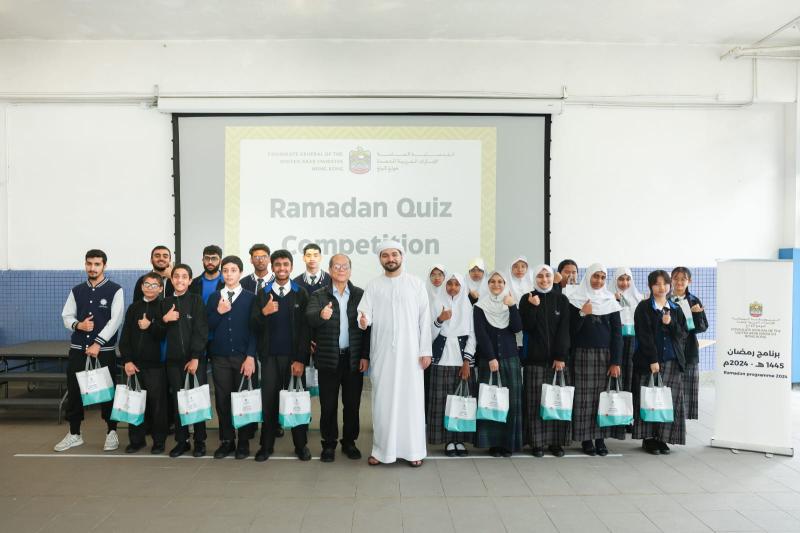 UAE Consul General H.E. Sheikh Saoud Almualla and IKTMC students took a group picture after the Ramadan Quiz Competition