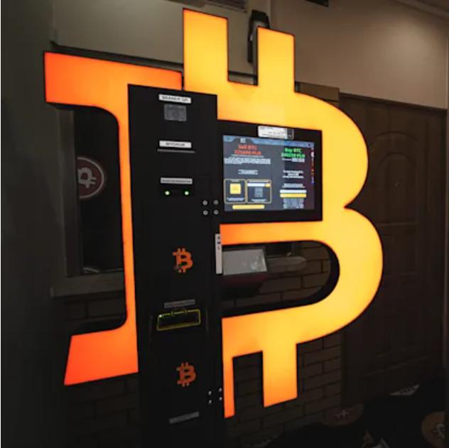 bitcoin ATM machine