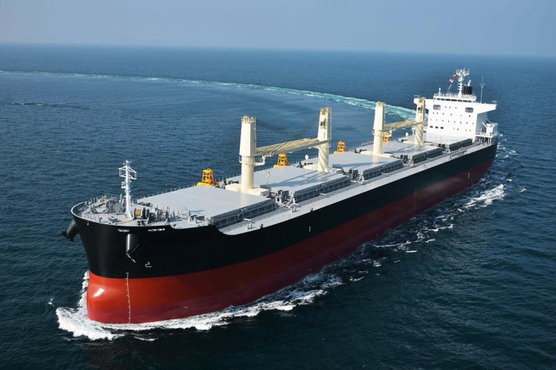 Dry Bulk Shipping Market Insights: 2023, Progressive Trends,