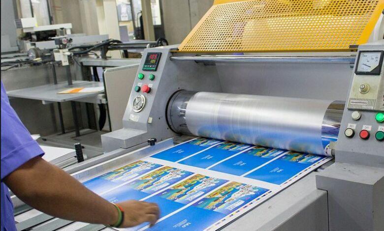 Digital Printing Packaging Market