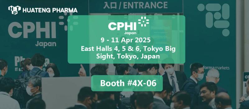 Huateng Pharma to Showcase Extensive PEG Derivatives and CDMO Capabilities at CPHI Japan 2025