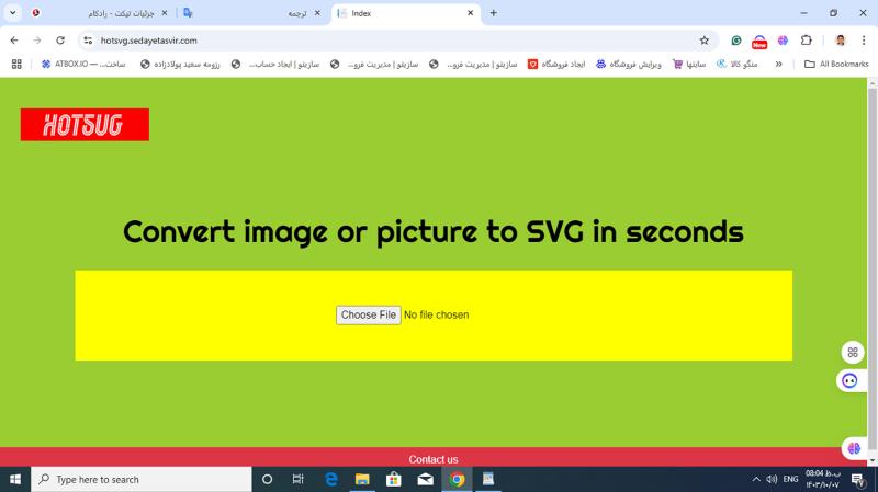 "Transform your images effortlessly with Hot SVG - the ultimate free tool for converting bitmap formats to scalable vectors! Now l