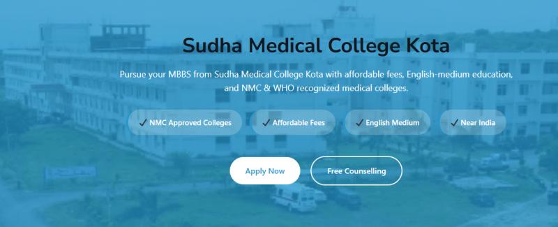 Sudha Medical College