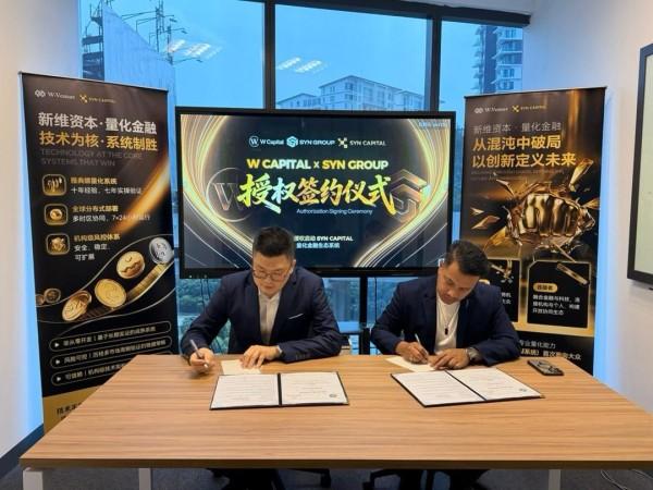 SYN Group ve W Capital Stratejik Yetki Anlaşması İmzaladı