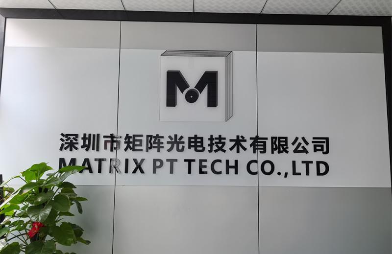 China Leading QSFP/CFP Optical Transceivers Factory Matrix PT: