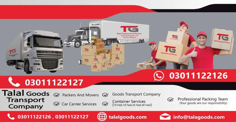 Top No 1 Packers And Movers In Karachi