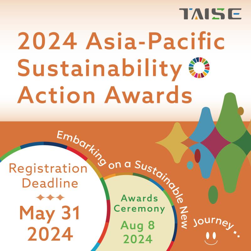 Asia-Pacific Sustainability Action Awards (APSAA)