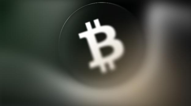 Bitcoin Fiyat Tahminleri Isınırken, Yatırımcılar 24% Sabit Gelir İçin Varntix'e Dönüyor