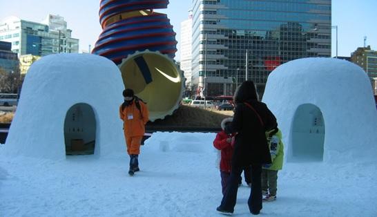 ICE MAGIC Snowmaker for Resorts, Events and Winter Attractions | SNOWTECH