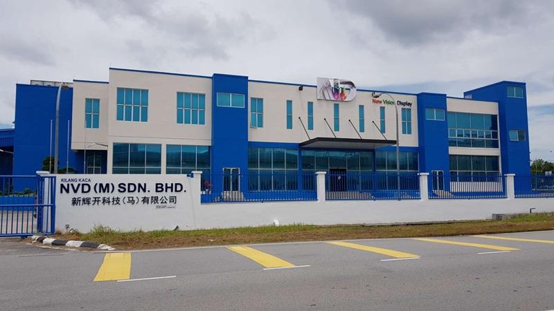 NVD's Malaysia operations strengthen global supply chain, expand manufacturing capabilities, and help customers adapt.