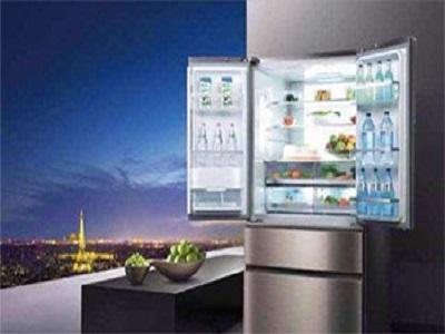 South America Refrigerator Market