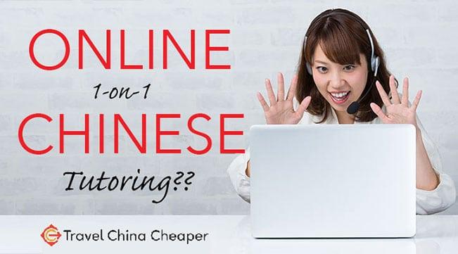 Online Chinese Tutoring Platform