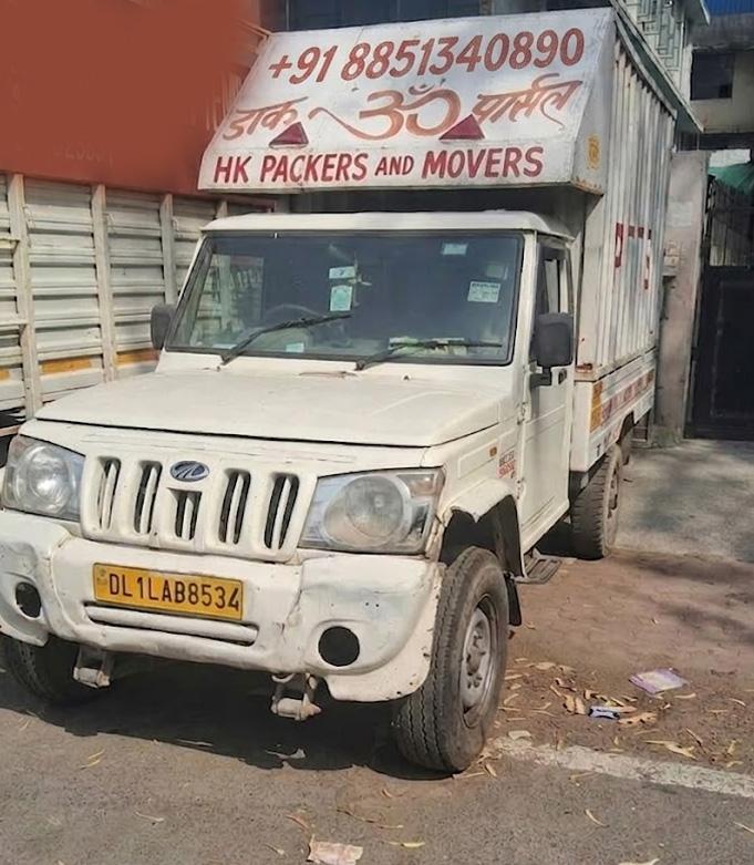 Best Packers and Movers in Noida - HK Packers and Movers