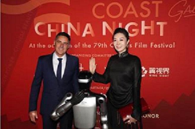 2026 Cannes Film Festival "China Night" Golden Coast Gala Shine