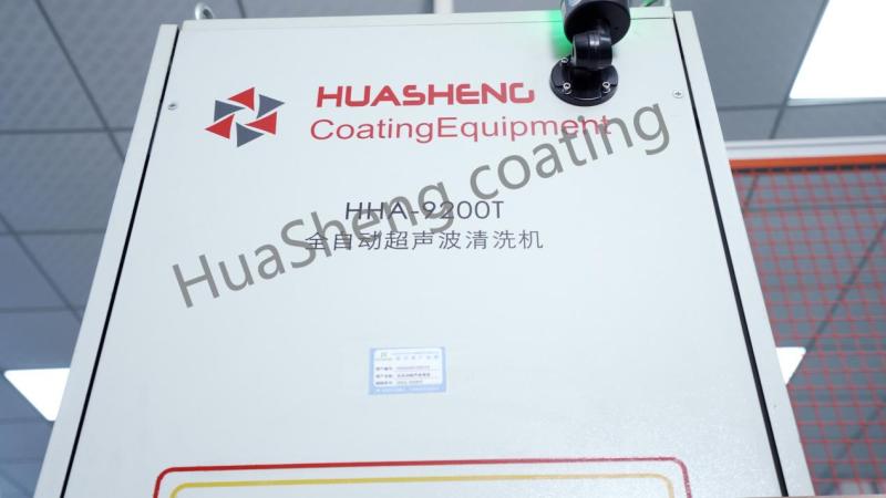 High Stability HIPIMS Coating Equipment in China: HUASHENG