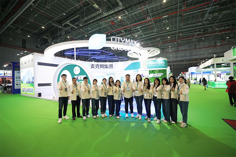 CITYMAX GROUP at CAC 2026: Showcasing New Solutions from a China