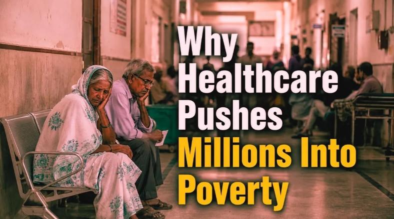 Ayushman Bharat Works on Paper. Ground Reality Tells Different Story. | Photo courtesy: The Probe staff