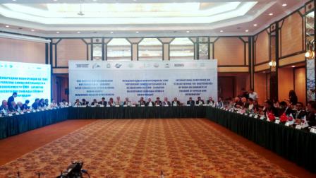 Tashkent hosted an international media conference