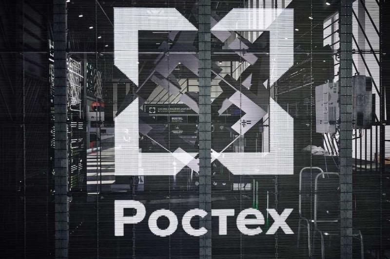 Russian Defense Giant Rostec Adapts to International Sanctions