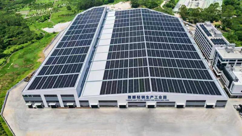 Guangdong Yashun Housing Technology Co., Ltd. Company Entrance