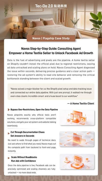 Bridging the Gap in Cross-Border E-Commerce: How Tec-Do's Navos AI Agent Accelerates Global Scaling