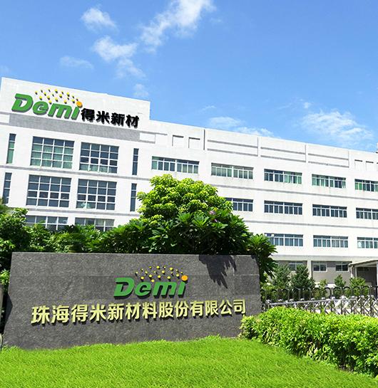 Global Packaging Industry Exhibitions: Meet the Reliable