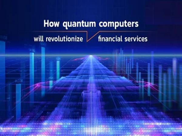 quantum-computing-in-financial-services-market