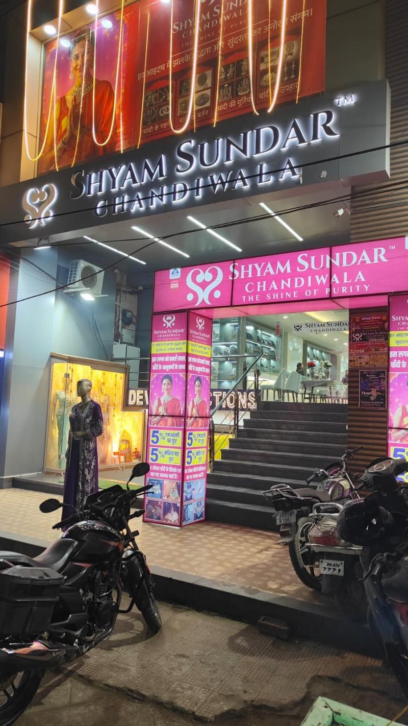 Best Silver Shop in Gaya | 925 Silver Elegance