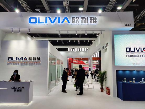 Olivia at Canton Fair 2026: Sourcing From a China Acetic Silicone