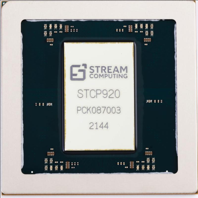 The STCP920, shipping since in 2021, incorporates the Stream Computing NPU IP and rivals the Nvidia A10 in performance.