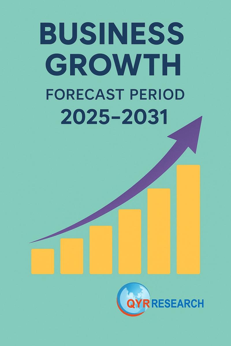 UV Shielding Ultra-thin Glass Market 2025: Industry Growth Analysis, Innovation Trends, and Forecast to 2031