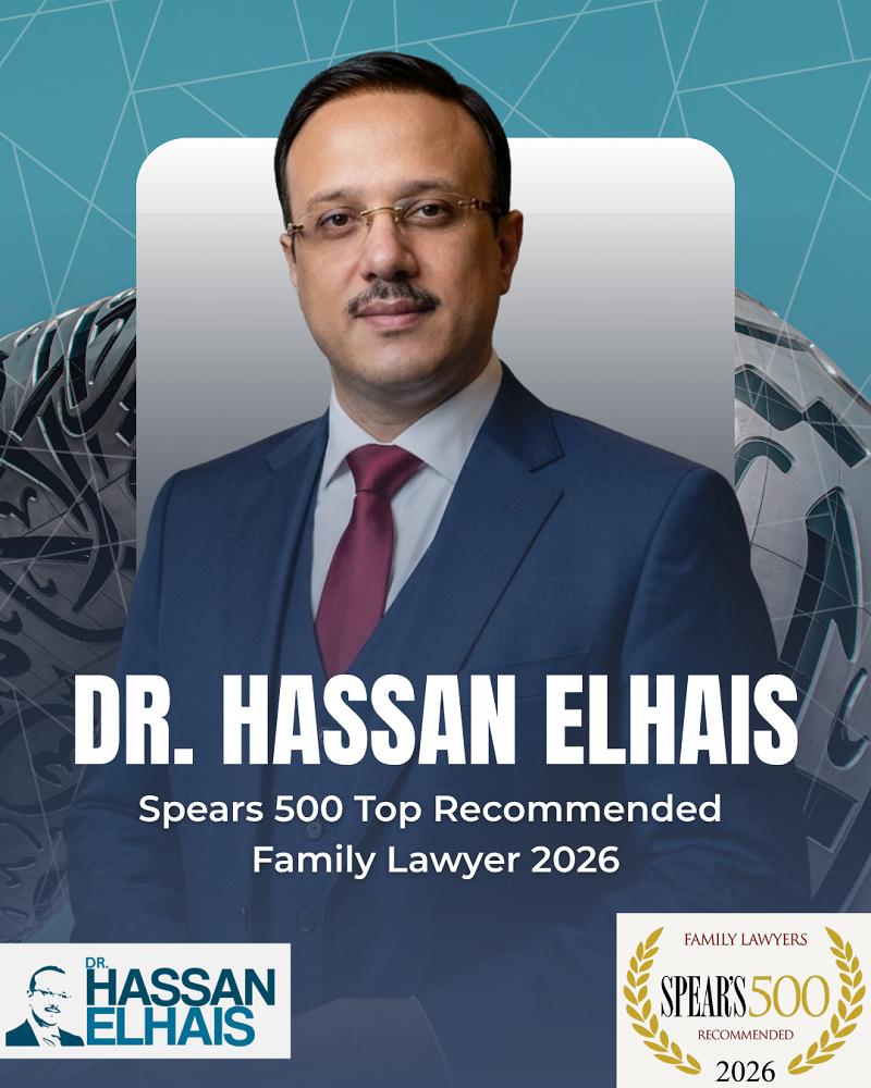 Dr. Hassan Elhais Named Top Recommended Family Lawyer 2026