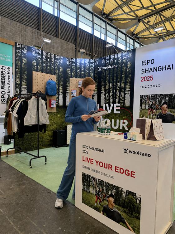 WOOLCANO at ISPO Munich Superfine Women's Merino Wool Top