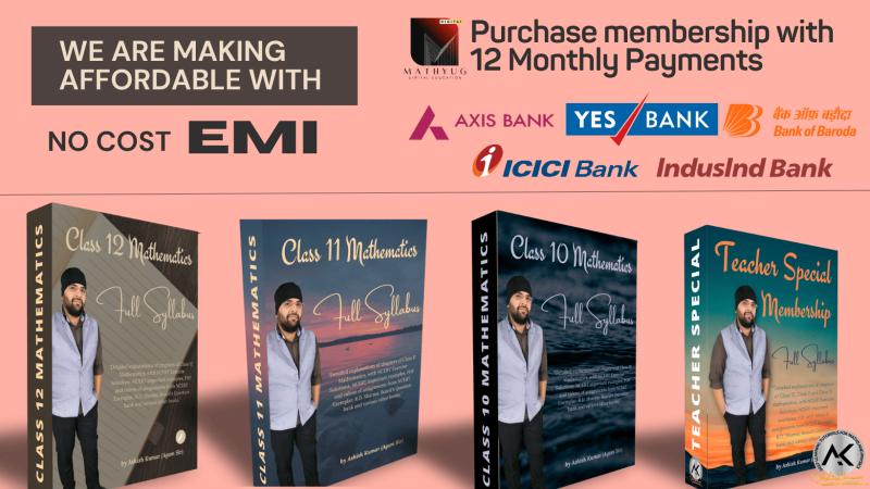 MathYug launches No Cost EMI for Classes 10-12 Maths-Expert-led courses with assignments based on NCERT, RD Sharma & more.